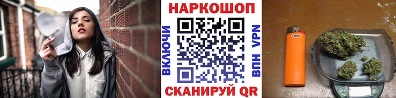 Все наркотики Копейск Экстази  Конопля  Кокаин  Меф  ГАШ 