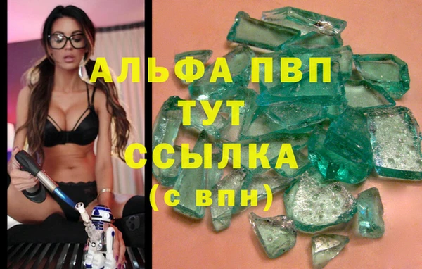 круглые Нестеровская