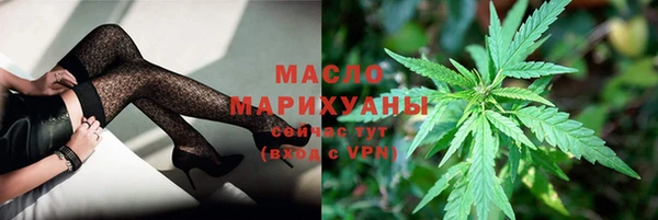 прущий лед Ессентукская