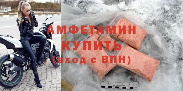 mdma Калининец