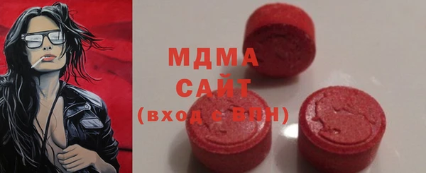 mdpv Санкт-Петербург