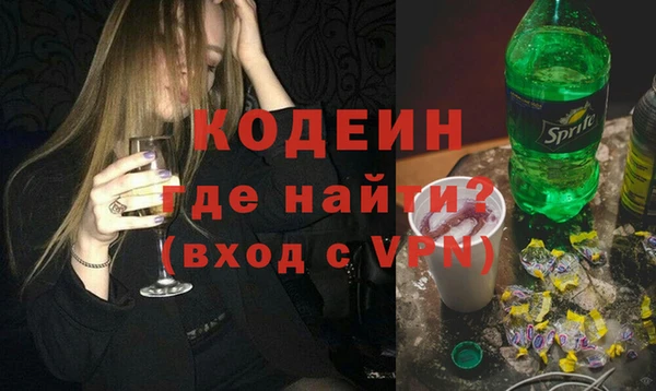 кокаин колумбия Богданович