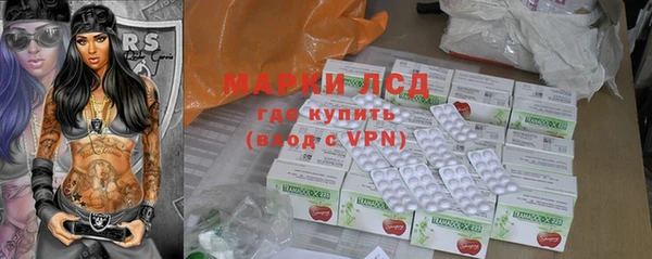 круглые Нестеровская
