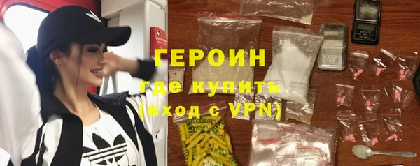 mdpv Санкт-Петербург