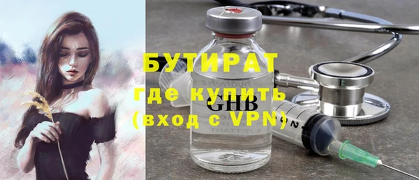 mdma Калининец