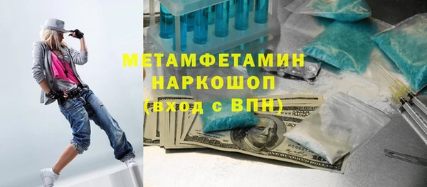 гашишное масло Фёдоровский
