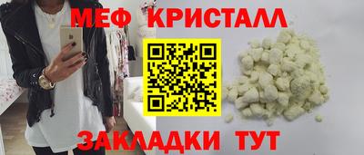 кокаин колумбия Аргун
