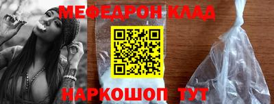 кокаин колумбия Аргун