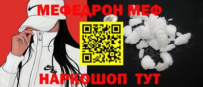 героин Апшеронск