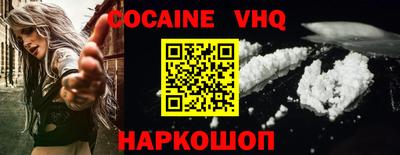 стафф Апрелевка