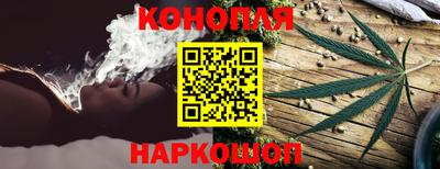 кокаин колумбия Аргун