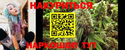 стафф Апрелевка