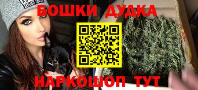 кокаин колумбия Аргун