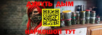 PSILOCYBIN Абакан