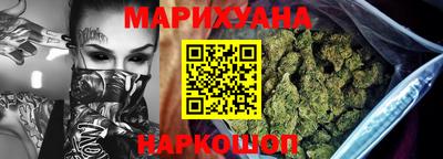 стафф Апрелевка