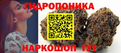 стафф Апрелевка