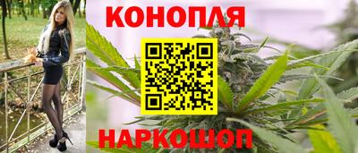 героин Апшеронск