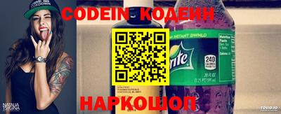 кокаин колумбия Аргун