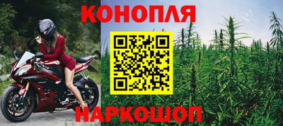стафф Апрелевка