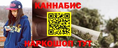 героин Апшеронск