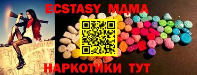 кокаин колумбия Аргун