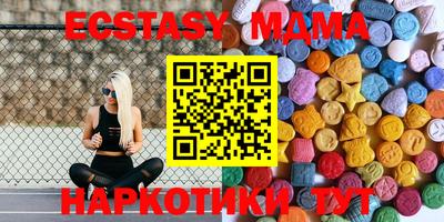 кокаин колумбия Аргун