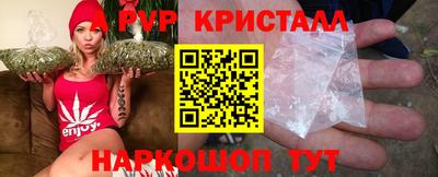 кокаин колумбия Аргун