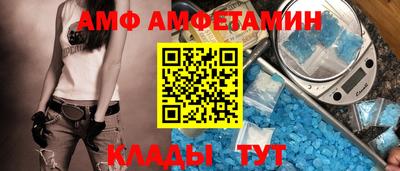 кокаин колумбия Аргун