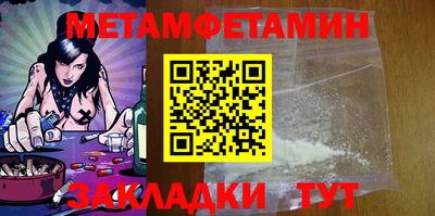 кокаин колумбия Аргун