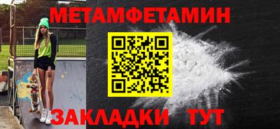 стафф Апрелевка
