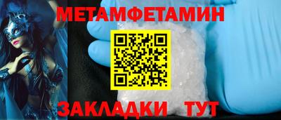 кокаин колумбия Аргун