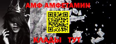 героин Апшеронск
