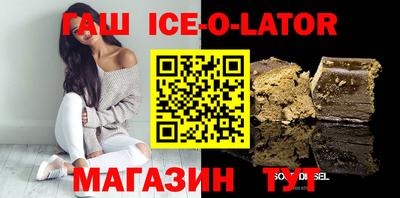 кокаин колумбия Аргун