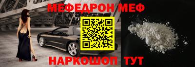 героин Апшеронск
