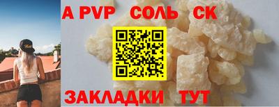 кокаин колумбия Аргун