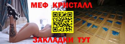 каннабис Азнакаево